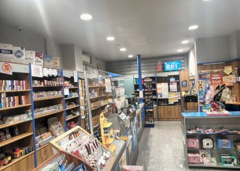 Bar - Tobacco - Ricevitoria Via Giacomo Matteotti 12, Castelfidardo - photo 1