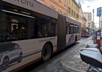Negozio via San Felice 56, Bologna - foto 4