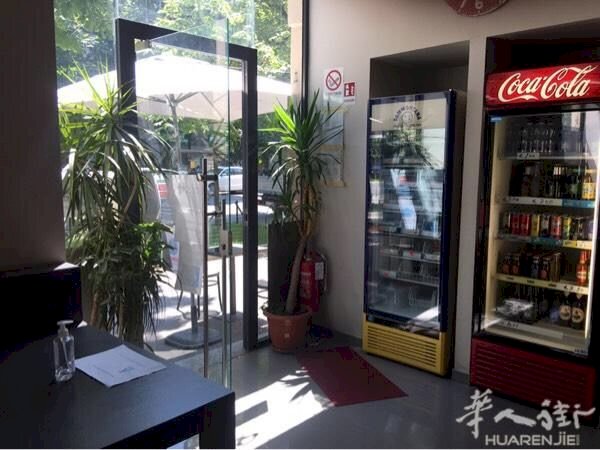 Bar Tavola Calda - Fredda via lazzaro papi 7, Milano (zona Lodi, Brenta) - foto 1