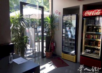 Bar Tavola Calda - Fredda via lazzaro papi 7, Milano (zona Lodi, Brenta) - foto 1
