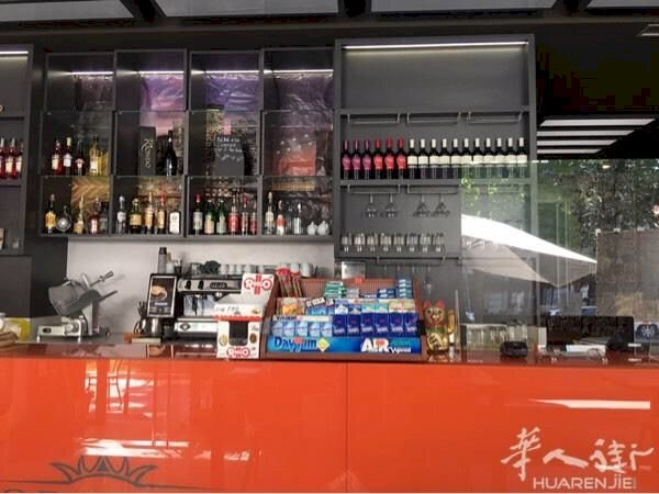 Bar Tavola Calda - Fredda via lazzaro papi 7, Milano (zona Lodi, Brenta) - foto 2
