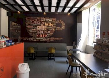 Bar Tavola Calda - Fredda via lazzaro papi 7, Milano (zona Lodi, Brenta) - foto 3
